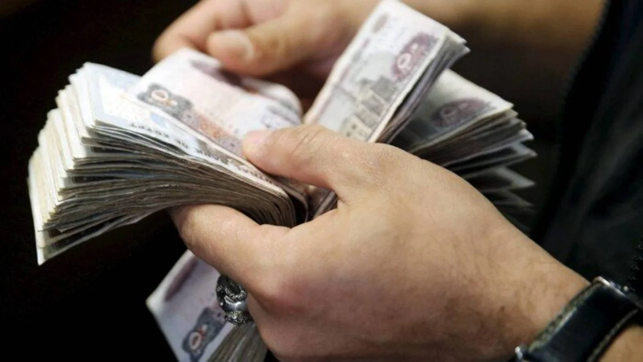 موعد صرف مرتبات ديسمبر 2025 لكافة العاملين في القطاعين الحكومي والخاص